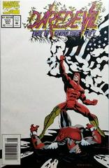 Daredevil [Newsstand] #331 (1994) Comic Books Daredevil Prices