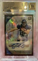 Tim Tebow [Autograph Black Refractor] Football Cards 2010 Topps Chrome Prices