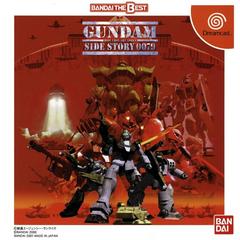 Mobile Suit Gundam Side Story 0079: Rise From the Ashes [Special Edition] JP Sega Dreamcast Prices
