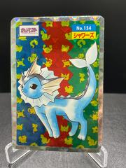 Vaporeon [Holo] #134 Pokemon Japanese Topsun Prices