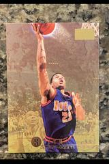 Bryant Stith #32 Basketball Cards 1996 Skybox Premium Prices