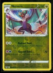 Noivern [Reverse Holo] #133 Pokemon Silver Tempest Prices