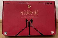 Char's Customized Nintendo 3DS Premium Box JP Nintendo 3DS Prices