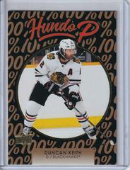 Duncan Keith [Gold] Hockey Cards 2021 Upper Deck Hundo P Prices