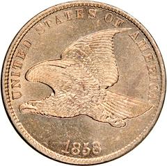 1858 [SMALL LETTERS] Coins Flying Eagle Penny Prices