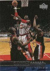 Hakeem Olajuwon [Base] #43 Basketball Cards 1999 Upper Deck Prices