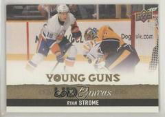 Ryan Strome #C237 Hockey Cards 2013 Upper Deck Canvas Prices