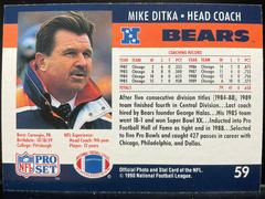 Back | Mike Ditka Football Cards 1990 Pro Set
