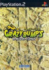 Crazy Bump's: Kattobi Car Battle JP Playstation 2 Prices
