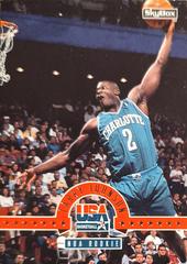 Larry Johnson #8 Basketball Cards 1994 Skybox USA Basketball Prices