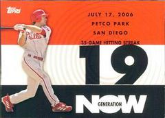 Chase Utley #GN69 Baseball Cards 2007 Topps Generation Now Prices