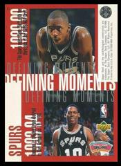 Back | Defining Moments San Antonio Spurs [Tim Duncan / David Robinson / Sean Elliott / Dennis Rodman] Basketball Cards 1997 Upper Deck