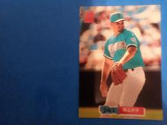 Pat Raap #606 Baseball Cards 1994 Topps Prices