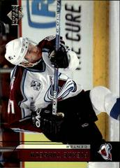 Pierre Turgeon #50 Hockey Cards 2006 Upper Deck Prices