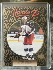 Seth Jones [Gold] Hockey Cards 2021 Upper Deck Hundo P Prices