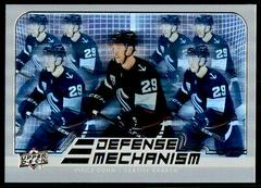 Vince Dunn #DM-29 Hockey Cards 2022 Upper Deck Defense Mechanism Prices