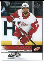 Dylan Larkin Hockey Cards 2021 Upper Deck 2006-07 Retro Prices