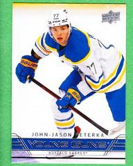 John Jason Peterka Hockey Cards 2021 Upper Deck 2006-07 Retro Prices