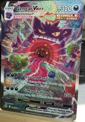 Gengar VMAX #271 Prices | Pokemon Fusion Strike | Pokemon Cards