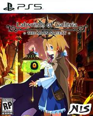 Labyrinth of Galleria: The Moon Society Playstation 5 Prices