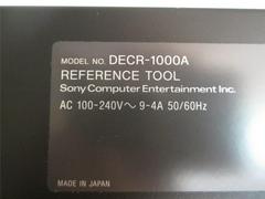 Label | PlayStation 3 Reference Tool [1000A] Playstation 3