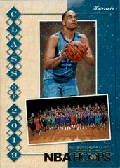 PJ Washington Winter #10 Basketball Cards 2019 Panini Hoops Class of 2019 Prices