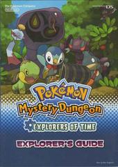 Pokemon Mystery Dungeon: Explorers Of Time Explorer's Guide Strategy Guide Prices