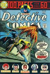 Detective Comics #441 (1974) Comic Books Detective Comics Prices