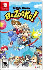 Umihara Kawase Bazooka Nintendo Switch Prices