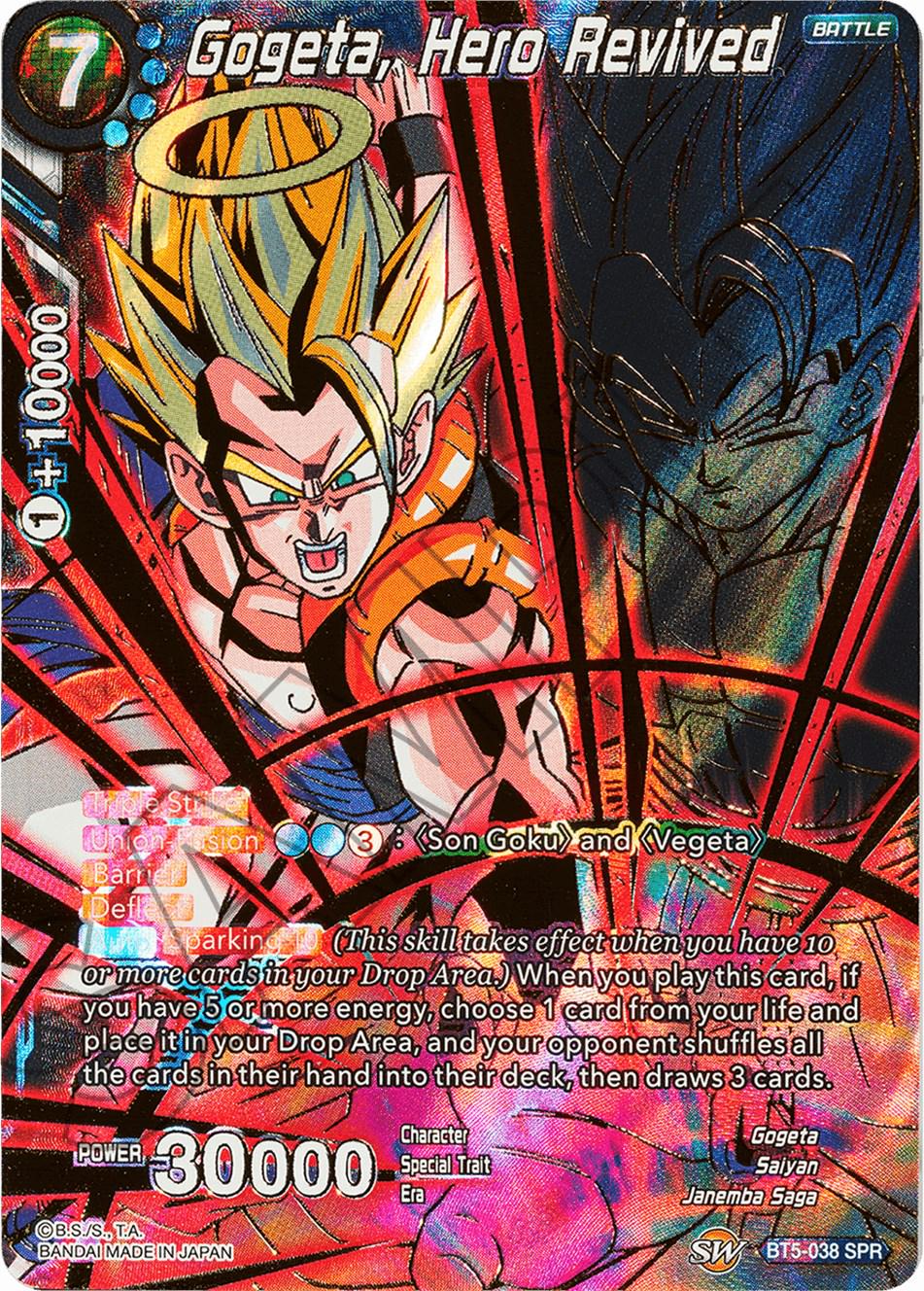 Gogeta, Hero Revived [SPR] BT5-038 Dragon Ball Super Miraculous Revival