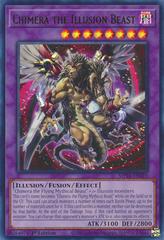 Chimera the Illusion Beast MP24-EN219 YuGiOh 25th Anniversary Tin: Dueling Mirrors Prices