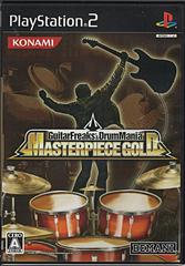 Guitar Freaks and Drummania Masterpiece Gold JP Playstation 2 Prices