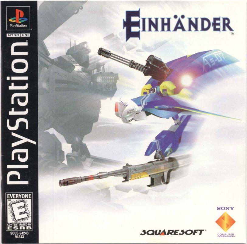 Einhander Playstation