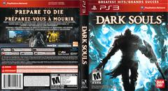 Slip Cover Scan By Canadian Brick Cafe | Dark Souls Playstation 3