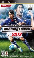 World Soccer Winning Eleven 2012 JP PSP Prices