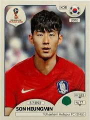 Son Heungmin [Black Back] Soccer Cards 2018 Panini World Cup Stickers Prices