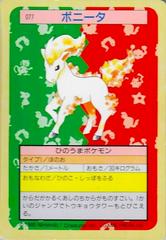 Ponyta [Green Back] Pokemon Japanese Topsun Prices