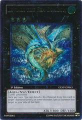 Leviair the Sea Dragon [Ultimate Rare 1st edition] GENF-EN043 YuGiOh Generation Force Prices