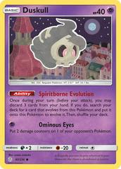 Duskull #83 Pokemon Cosmic Eclipse Prices