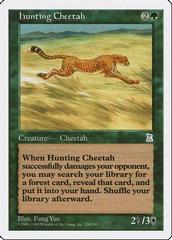 Hunting Cheetah Magic Portal Three Kingdoms Prices