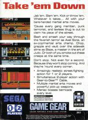 Streets Of Rage - Back | Streets of Rage Sega Game Gear