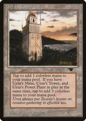 Urza's Tower #85b Magic Antiquities Prices