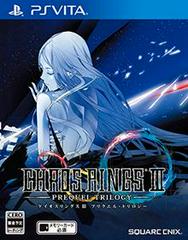 Chaos Rings III Prequel Trilogy JP Playstation Vita Prices