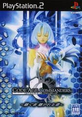 Code Age Commanders JP Playstation 2 Prices