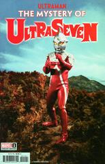 Ultraman: The Mystery of Ultraseven [1:10 Photo] Comic Books Ultraman: The Mystery of Ultraseven Prices