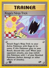 Koga's Ninja Trick [1st Edition] #115 Pokemon Gym Challenge Prices
