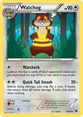 Watchog #79 Pokemon Emerging Powers Prices