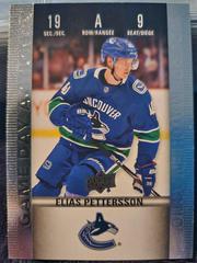 Elias Pettersson #HGD-9 Hockey Cards 2019 Upper Deck Tim Hortons Game Day Action Prices