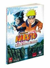 Naruto: The Broken Bond [Prima] Strategy Guide Prices
