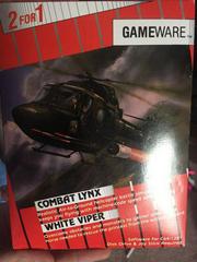 Combat Lynx and White Viper Commodore 64 Prices